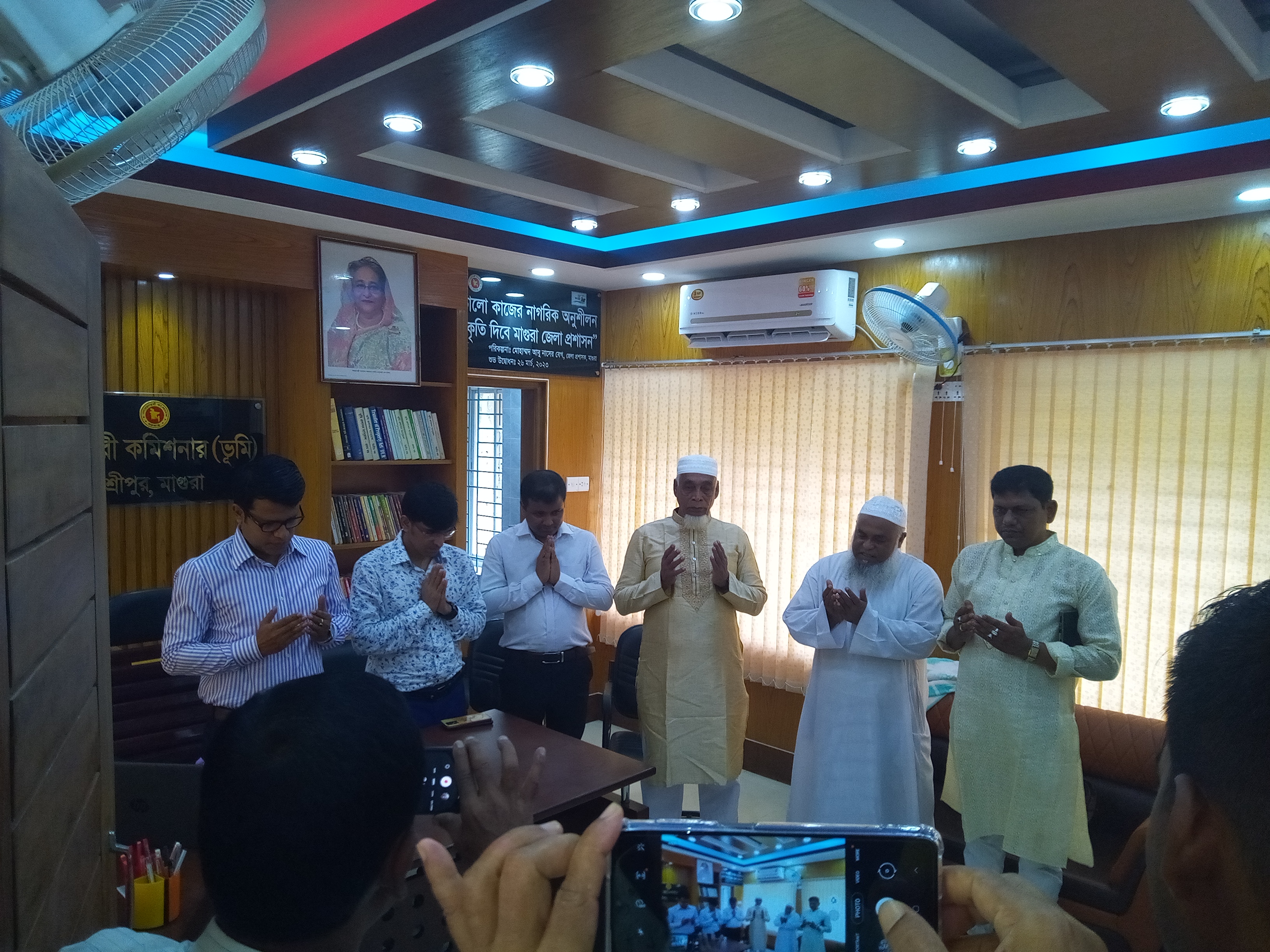 মাগুরা নবনির্মিত উপজেলা ভূমি অফিসের বিভিন্ন স্থাপনা উদ্বোধন করলেন জেলা প্রশাসক