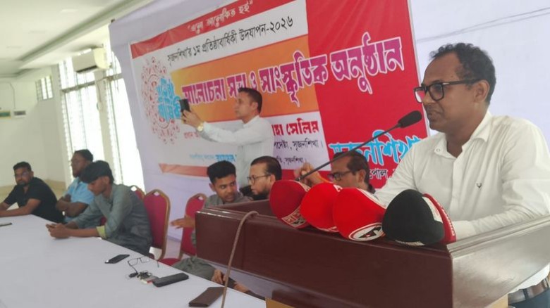 জাক জমক আয়োজনে বেনাপোলে 'সৃজনশিখা'র প্রথম প্রতিষ্ঠাবার্ষিকী 