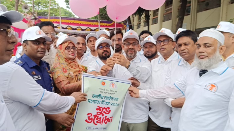 সাতক্ষীরায় বিভিন্ন কর্মসূচির মাধ্যমে জাতীয় আইনগত সহায়তা দ