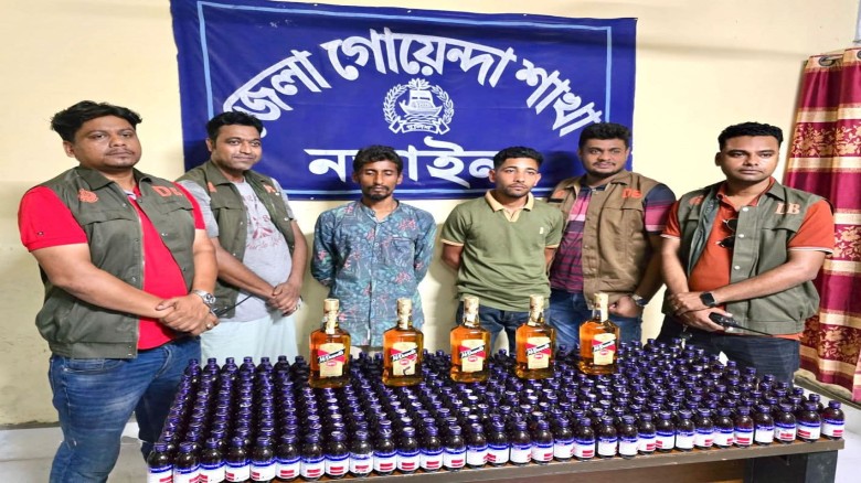 নড়াইলে ডিবি পুলিশের  অভিযানে বিপুল পরিমাণ ফেনসিডিল ও মদসহ গ্