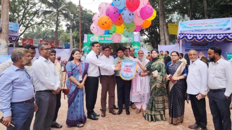 বগুড়ায় নার্স ও মিডওয়াইফারিদের কর্মসংস্থানের লক্ষ্যে ব্যতিক্র