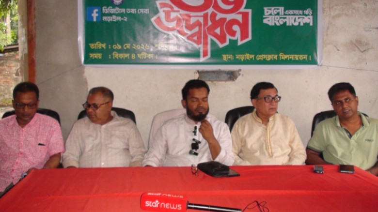 নড়াইলে প্রবাসী ও সংখ্যালঘু পরিবারের নিরাপত্তায় এমপি আতাউর রহমানের বিশেষ 'হটলাইন