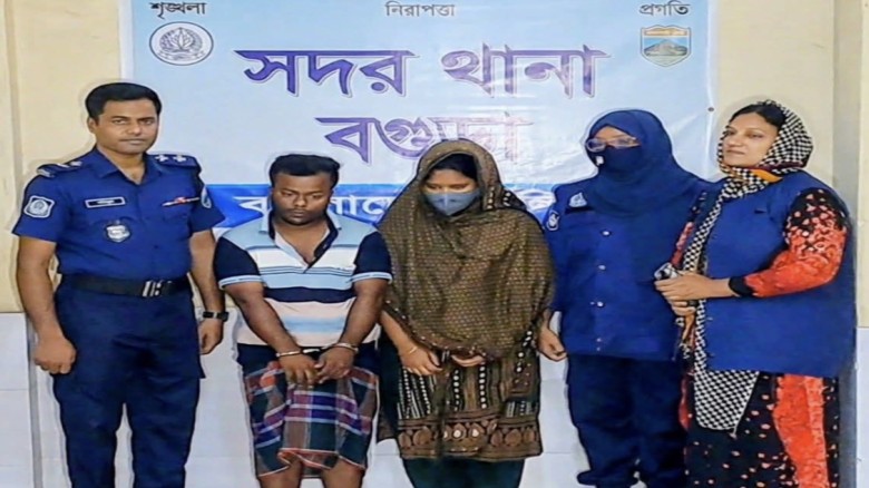 বগুড়ায় নবজাতককে গলা কেটে হত্যার পর পুকুরে নিক্ষেপ, মা-বাবা আ