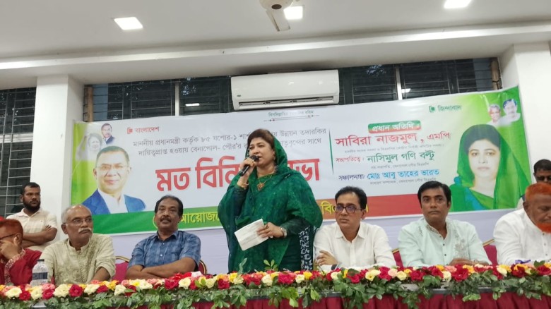 শিক্ষা ও অবকাঠামো খাতে বড় পরিবর্তন আসছে শার্শায়: এমপি সাবেরা