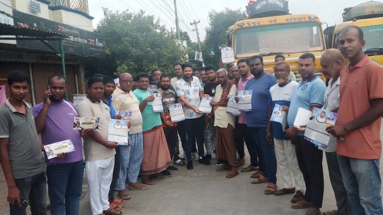 যশোর জেলা যুবদল নেতা ইমদাদুল হক ইমদাদের বেনাপোলে ব্যাপক গণসংযোগ