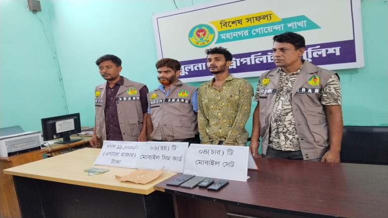 ‘বি কোম্পানি’র নামে চাঁদাবাজি: চট্টগ্রাম থেকে যুবক গ্রেফতার