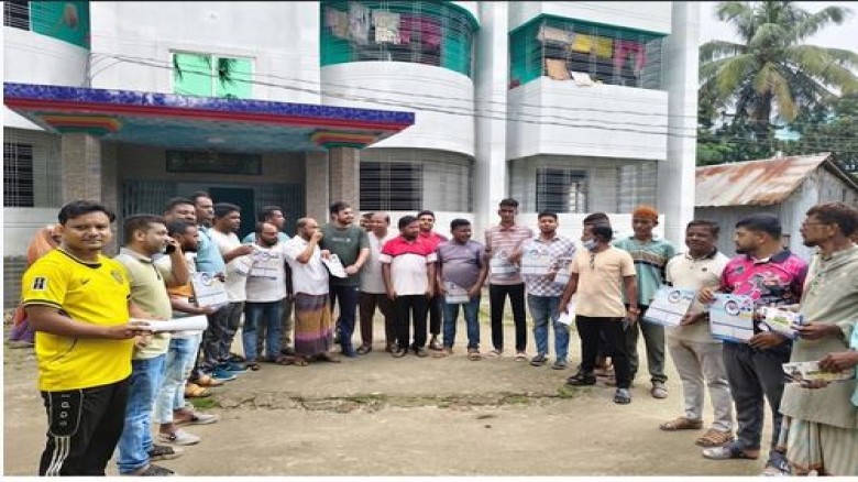 তরুণ সমাজকে অপরাধমূলক কর্মকাণ্ড থেকে দূরে রাখতে বিশেষ উদ্যোগ