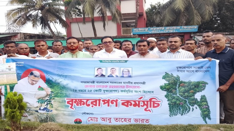 বেনাপোলে পৌর বিএনপির সাধারণ সম্পাদক আবু তাহেরের উদ্যোগে বৃক্