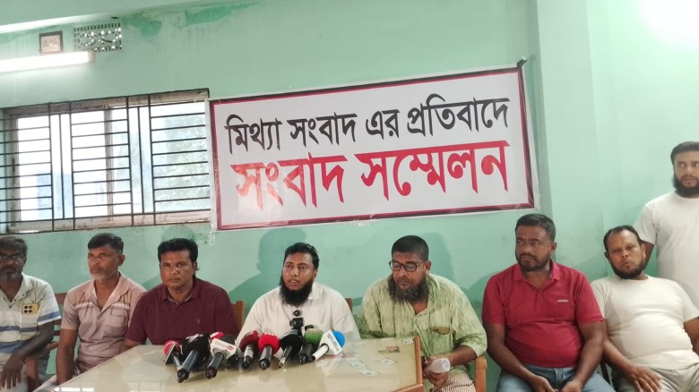 শার্শার কন্যাদাহ গ্রামের ঘটনা নিয়ে প্রকাশিত সংবাদের প্রতিবাদ