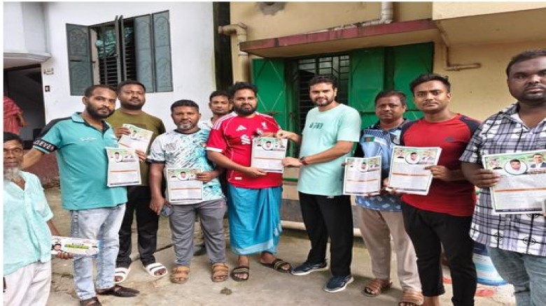জনদুর্ভোগ নিরসনে পাশে থাকার অঙ্গীকার ইমদাদের: ৭ নম্বর ওয়ার্ডে গণসংযোগ...