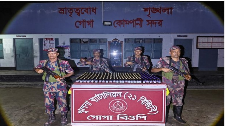 র্শাশা সীমান্তে ৪১৭ বোতল ভারতীয় নশোজাতয়ি সরিাপ আটক করছেে বজিবিি
