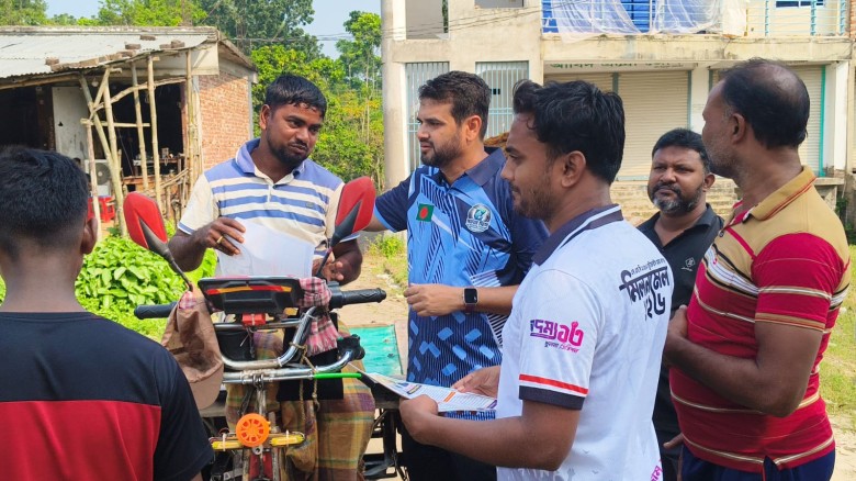 কাগজপুকুর-কাগমারীতে মেয়র পদপ্রার্থী ইমদাদুল হকের চতুর্থ দিন